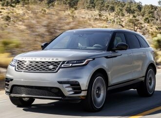 Preventa para el Range Rover Velar
