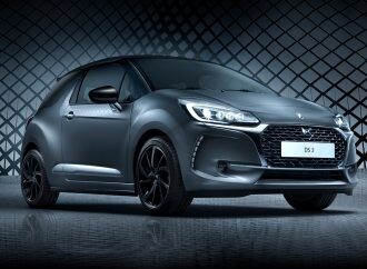 DS lanza la serie limitada Dark Side para el 3