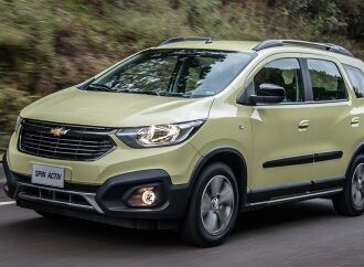 Cómo queda la Spin ante sus rivales