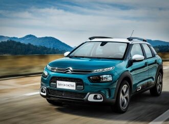 Ya están los precios del Citroën C4 Cactus