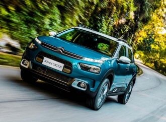 Citroën lanza el C4 Cactus en Brasil