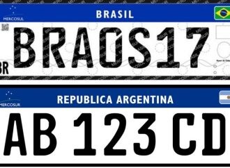 Patente Mercosur: qué cambia la brasileña con respecto a la nuestra