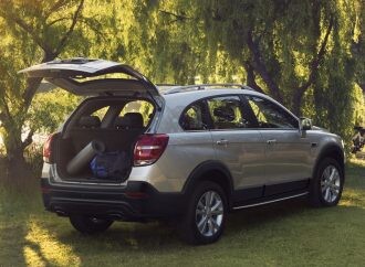 Chevrolet ya no ofrece la Captiva