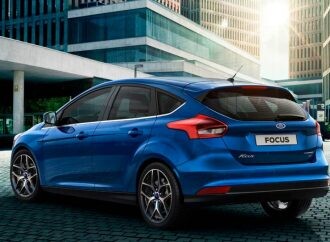 Los que se despiden en 2019