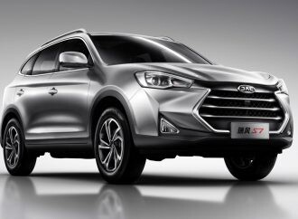 JAC deja de vender los S5 y S7