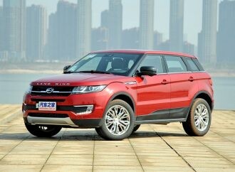 Land Rover le gana un juicio por plagio a una marca china