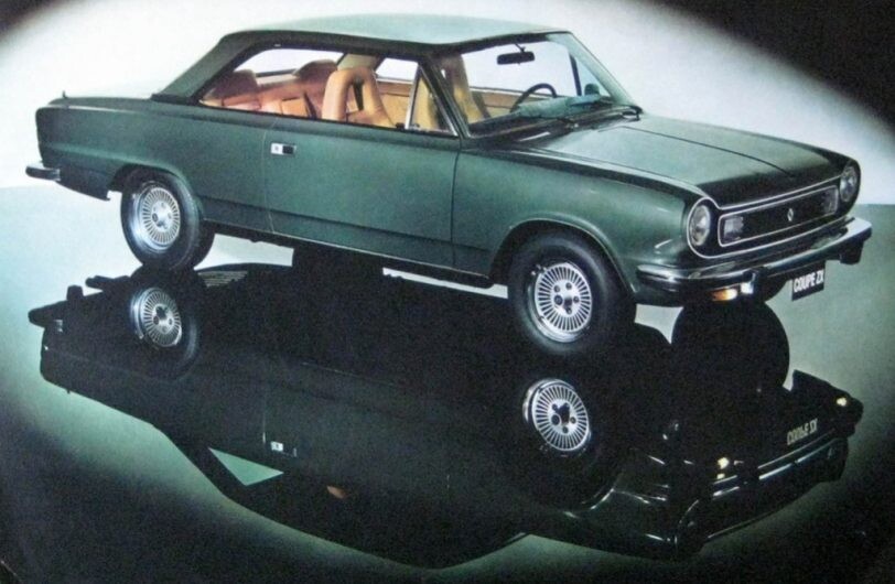 Hace 40 años se dejaba de hacer el Torino