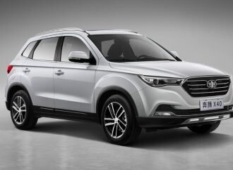 Famly deja de vender el FAW X40 en la Argentina
