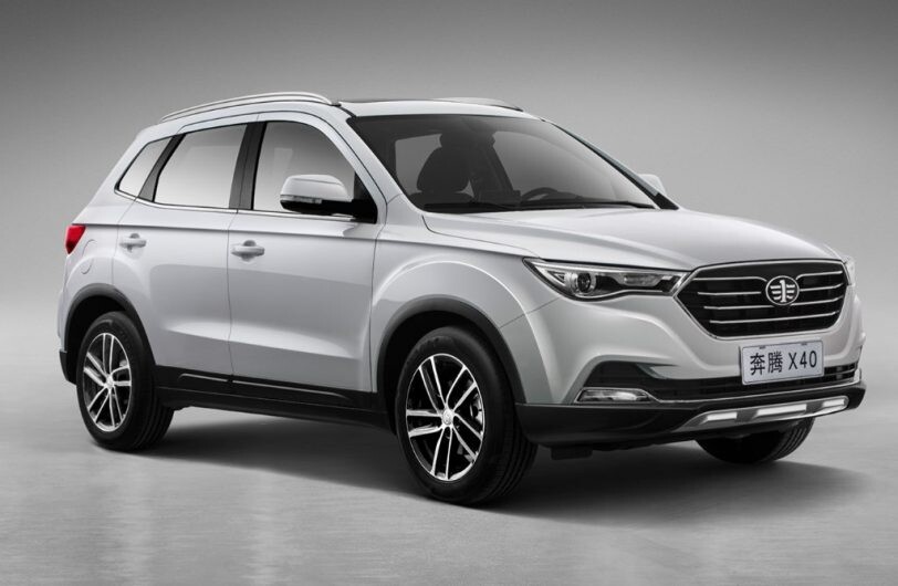 Famly lanza el FAW X40 en la Argentina