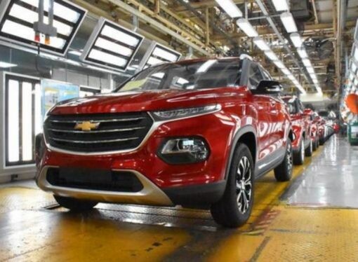 Chevrolet también se mete en el segmento de los mini SUV