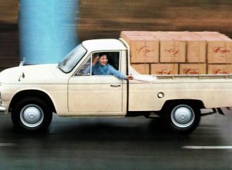 Pick up mide size: el invento japonés que conquistó el mundo