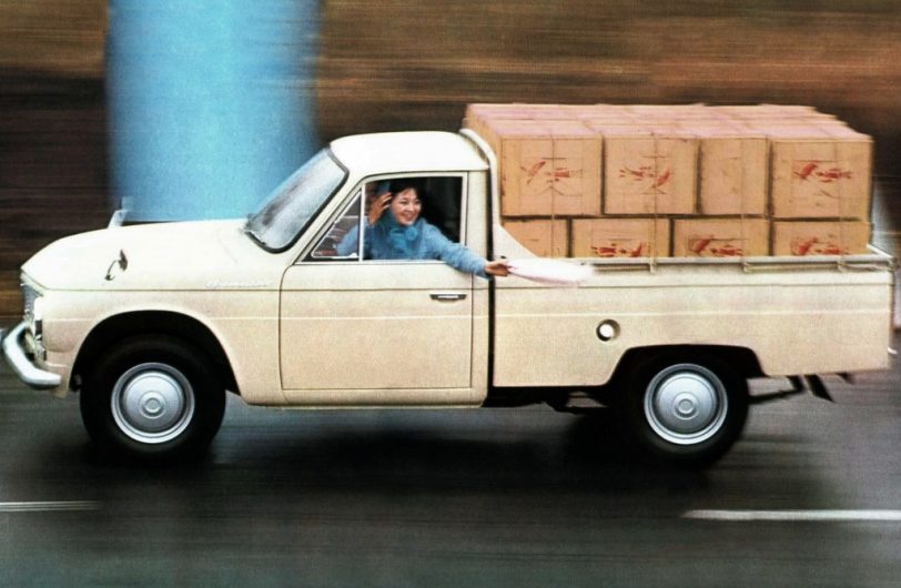 Pick up mide size: el invento japonés que conquistó el mundo