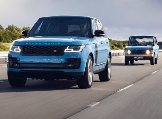 Range Rover festeja su 50 aniversario