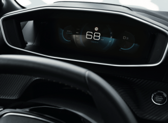 El Peugeot 208 nacional ofrecerá un tablero digital 3D