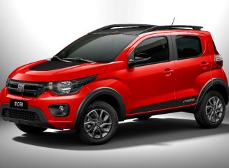 El Fiat Mobi adopta el nuevo logo de la marca