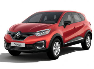 Renault deja de vender el Captur en la Argentina