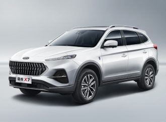 JAC anuncia sus novedades para 2021