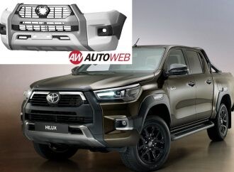 Toyota registra la trompa ¿de la nueva Hilux GR Sport?