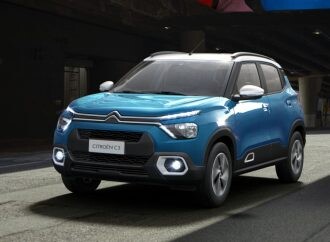 Esta es la nueva generación del Citroën C3