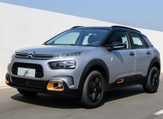 Citroën lanza el C4 Cactus X-Series en la Argentina