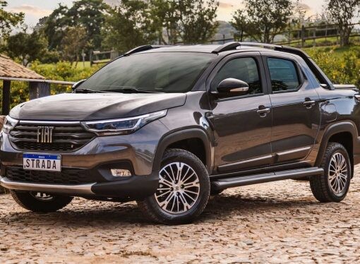 Fiat mostrará tres novedades en La Rural