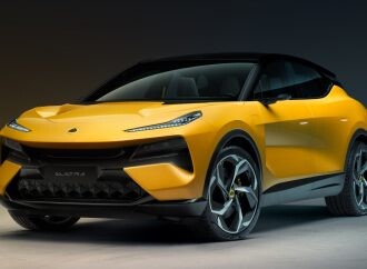 El Eletre abre una nueva era para Lotus