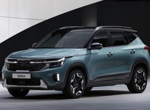 Además de la Tasman, Kia planea fabricar el Seltos en Uruguay