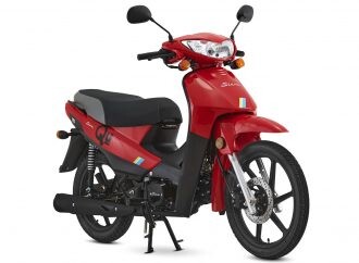 Siam lanza la Qu, su moto de entrada de gama