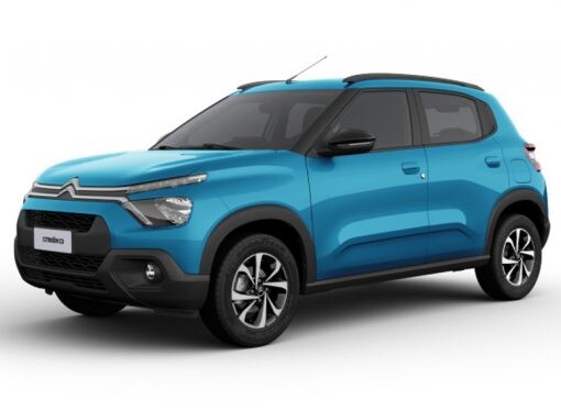 En qué se diferencian las cinco versiones del nuevo Citroën C3