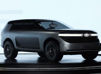 Gene: el sorprendente concept de Chery que adelanta sus nuevos diseños