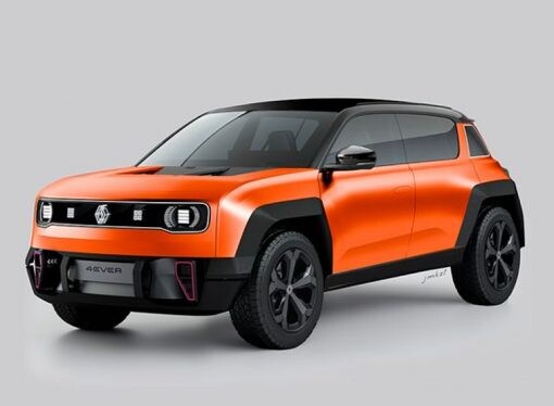 Así podría quedar el Renault 4 eléctrico de producción