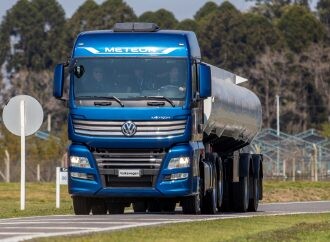 Volkswagen lanza el Meteor en la Argentina