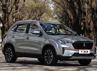 Famly lanza el FAW T33