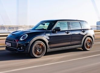 Una rural menos: el Mini Clubman se despide con una edición especial