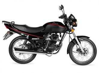 Siam lanza la Quirion 150 en la Argentina