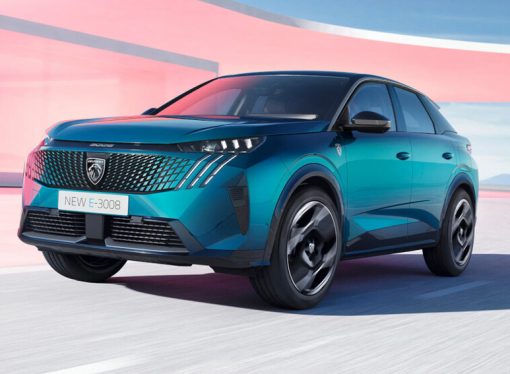 Tras una filtración, Peugeot adelanta las imágenes del nuevo 3008