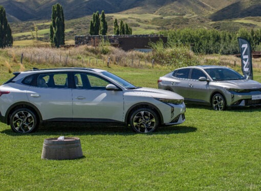 Primer contacto: Kia K3