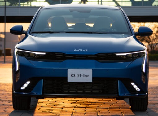¿Cómo quedó el Kia K3 frente a sus rivales?