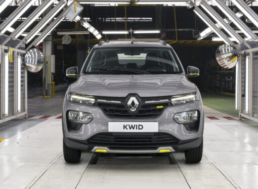 Renault ya produce en Colombia el Kwid que llegará a la Argentina