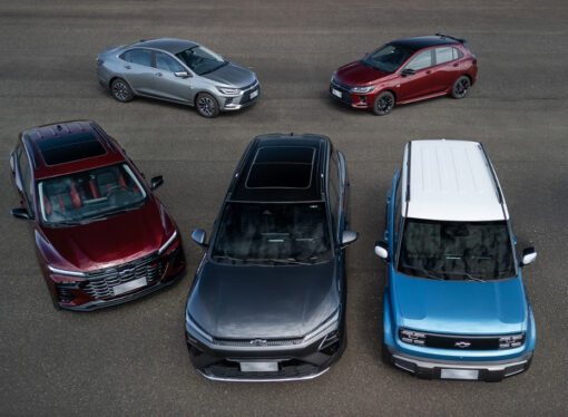Chevrolet muestra en Brasil las novedades que pronto estarán en Argentina