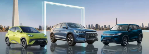¿Cuánto cuestan los BYD que ya están en preventa?