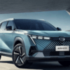 GAC anuncia su llegada a la Argentina con cinco modelos
